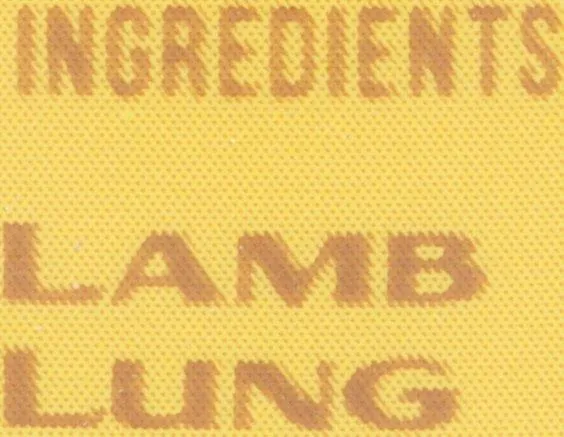 Lamb Lung Training Dog Treats 5-oz