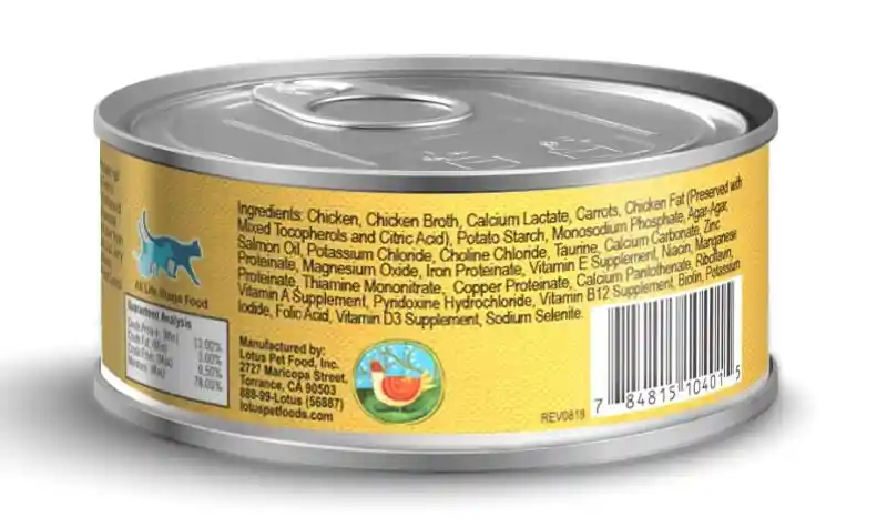 Just Juicy Chicken Stew Grain-free Canned Cat Food 2.75-oz