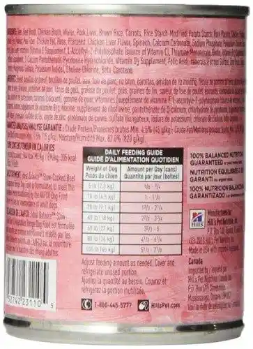 Hill's Ideal Balance Slow-cooked Beef & Vegetables Recipe Canned Dog Food 12.8-oz