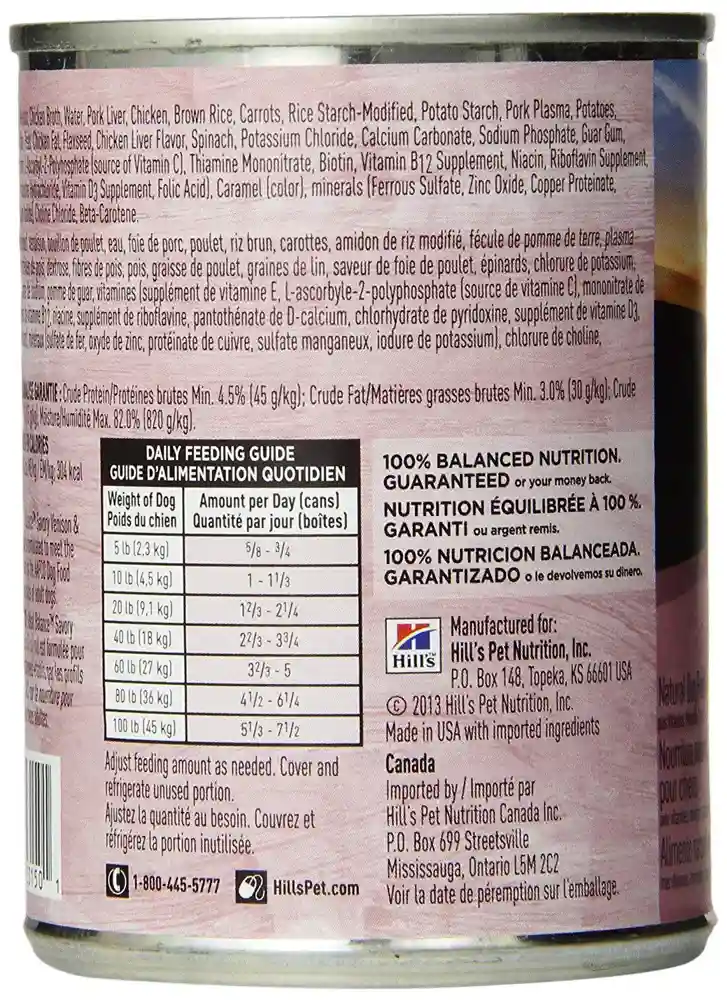Ideal Balance Ven/veg 12.8oz