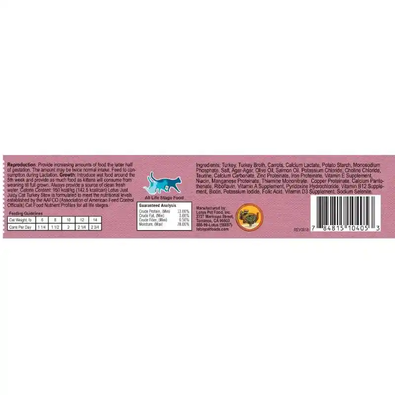 Just Juicy Turkey Stew Grain-free Canned Cat Food 2.75-oz