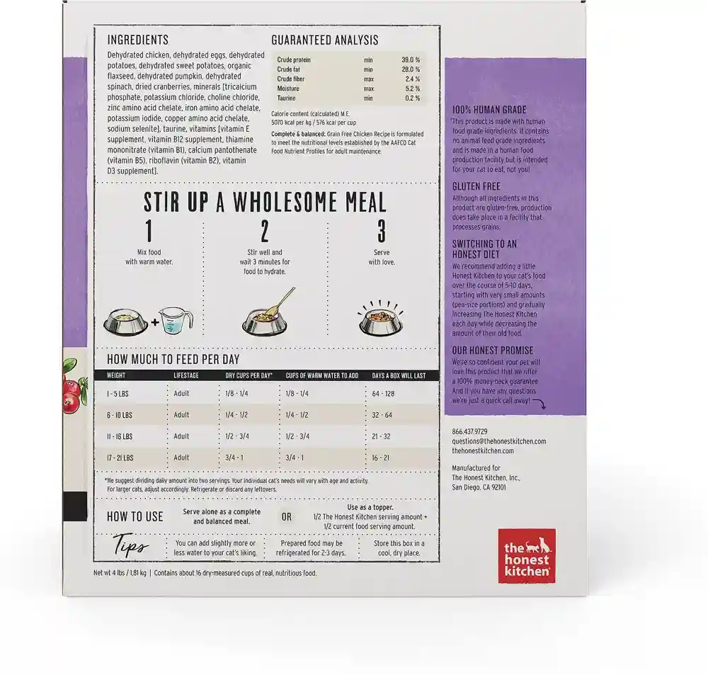 Grain-free Chicken Recipe Dehydrated Cat Food 4-lb