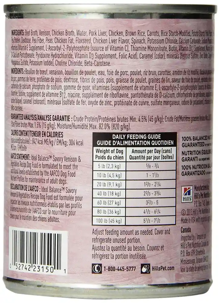Ideal Balance Ven/veg 12.8oz