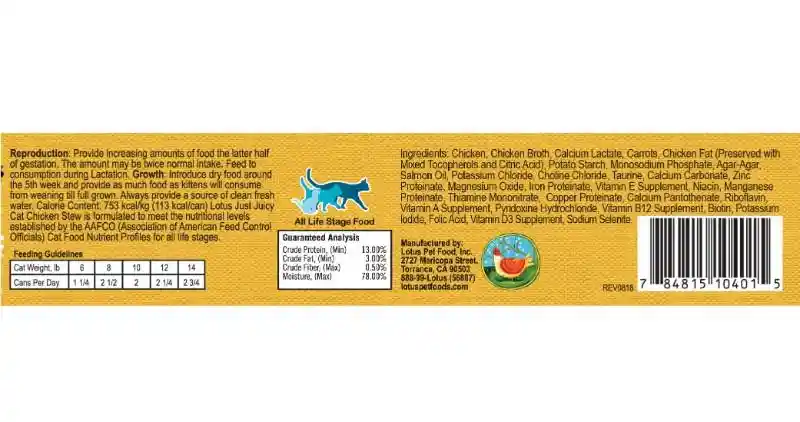 Just Juicy Chicken Stew Grain-free Canned Cat Food 2.75-oz