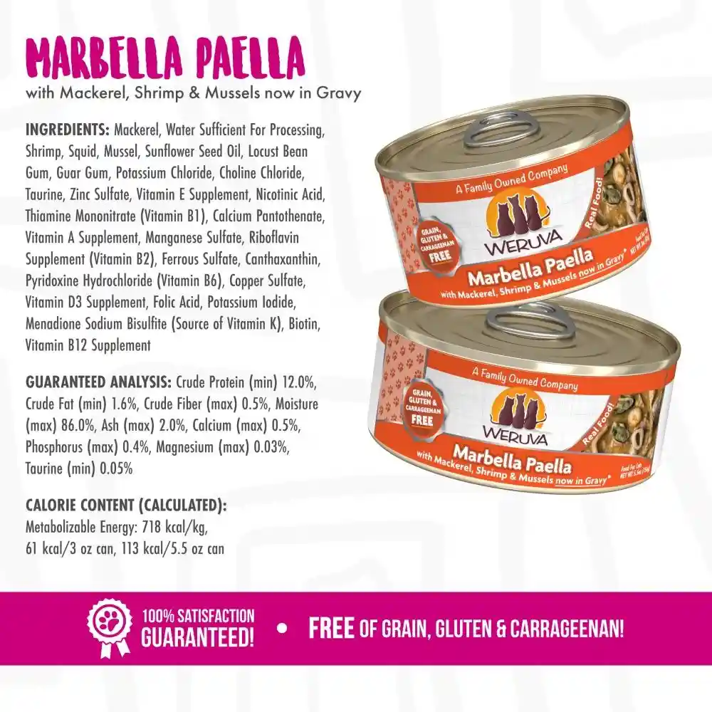Marbella Paella With Calamari Shrimp & Mussels Canned Cat Food 5.5-Oz