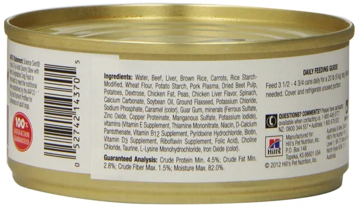 Adult Small & Toy Breed Savory Stew With Beef & Vegetables Canned Dog Food 5.8-Oz