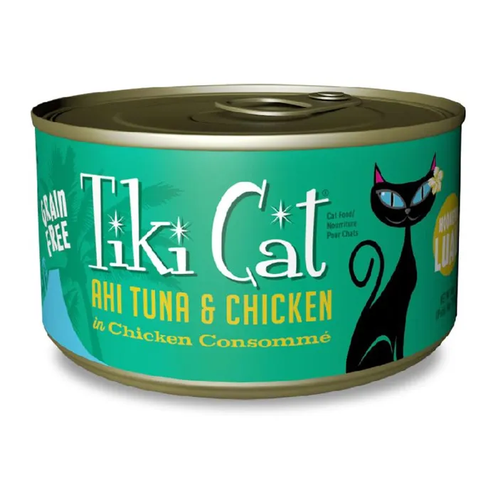 Tiki Cat Ahi Tuna/chick In Chicken Consumme 2.8oz