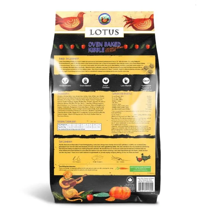 Chicken Recipe Good Grain Dry Dog Food 25-lb