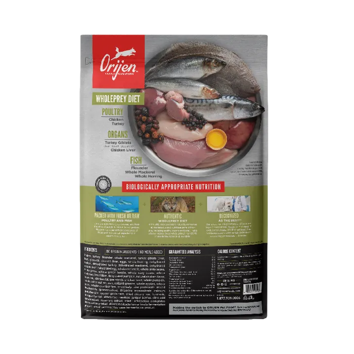 Dry Dog Food, Senior, Biologically Appropriate & Grain Free 13-lb