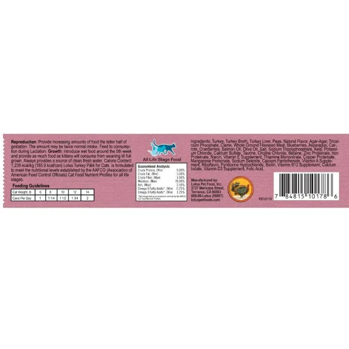Lotus Turkey & Vegetable Pate Grain-free 2.75-oz