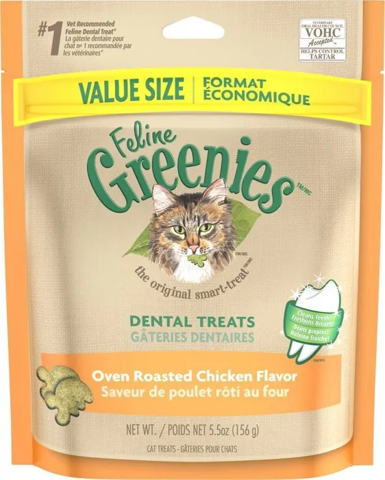 Feline Dental Oven Roasted Chicken Flavor Cat Treats 2.5-Oz