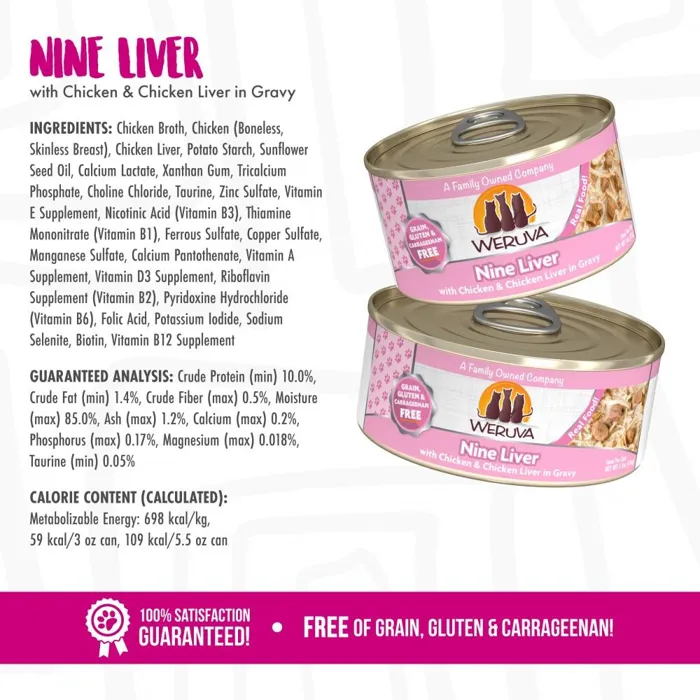 Weruva Cat Amazon Livin' 3-oz